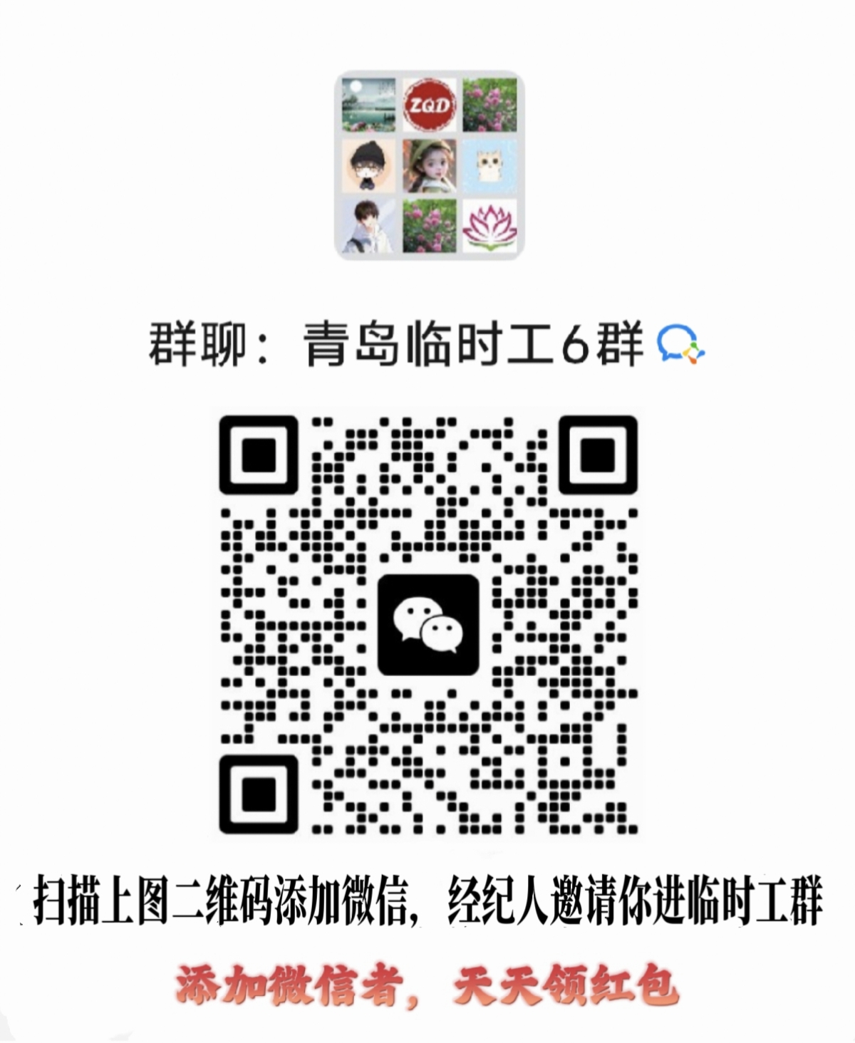 mmexport6900d707a326760464df199e7f10b2c0_1775382006751.jpeg