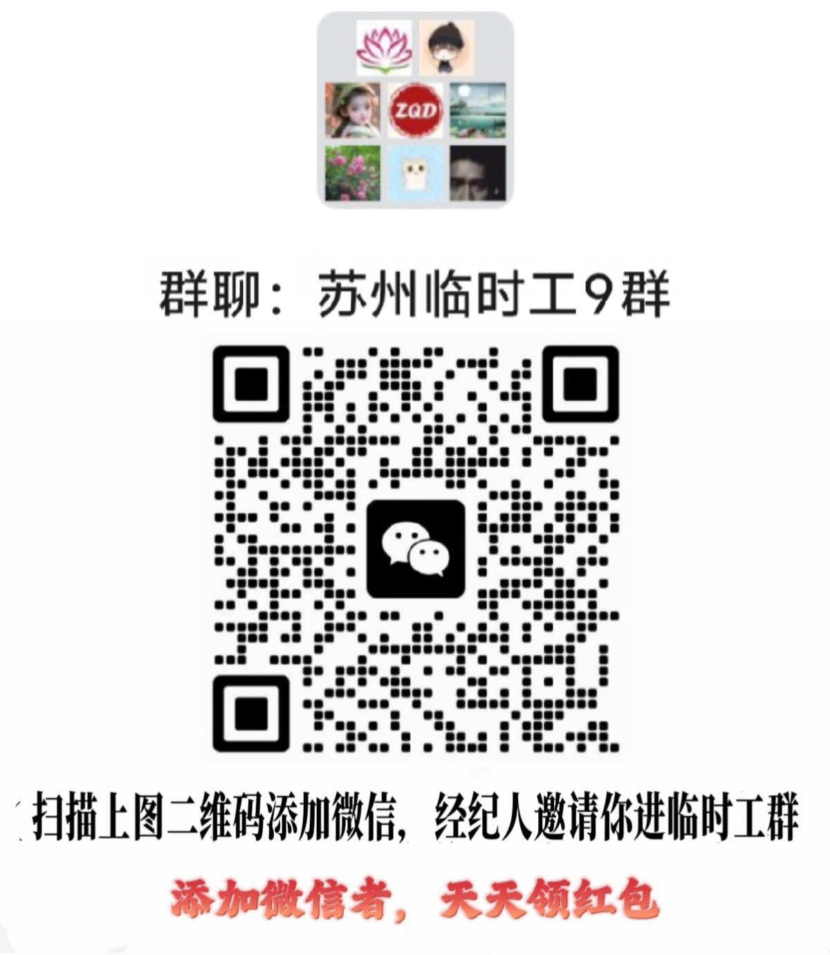 mmexport5e032fcefe1fd68413c46c80dbf3c1c6_1775969701527.jpeg