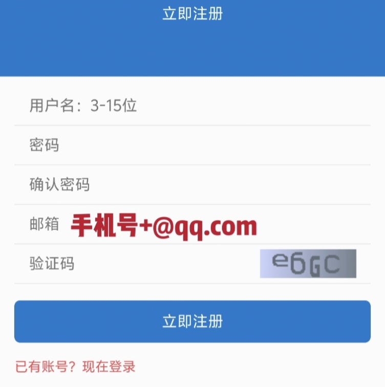 mmexport038dbcdb670e4b6abbbf723f7be783d6_1780483384593.jpeg